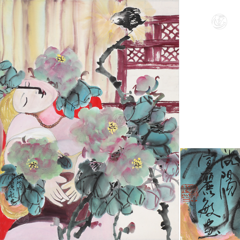 宣丽敏 《梦之悦》