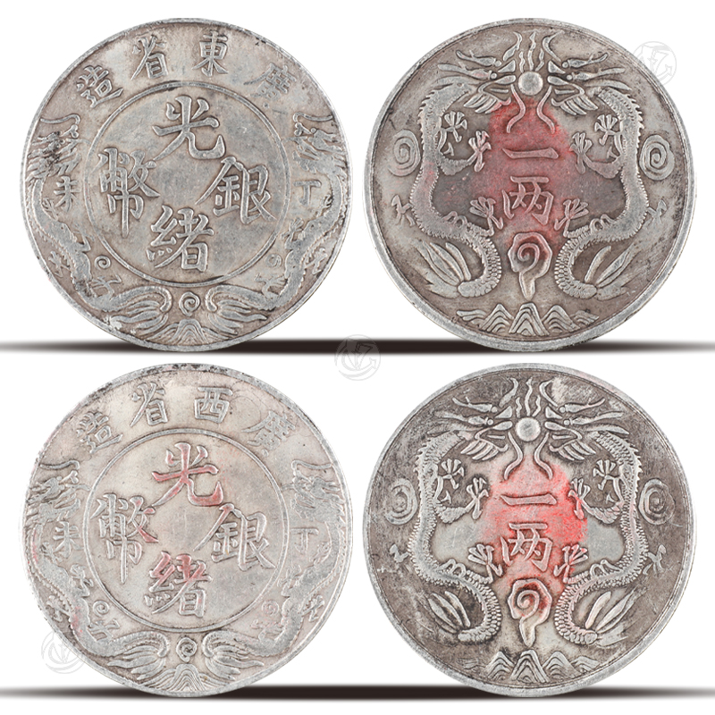 双龙一两 2枚一组