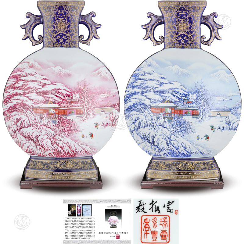 聂根富 《瑞雪兆丰年》