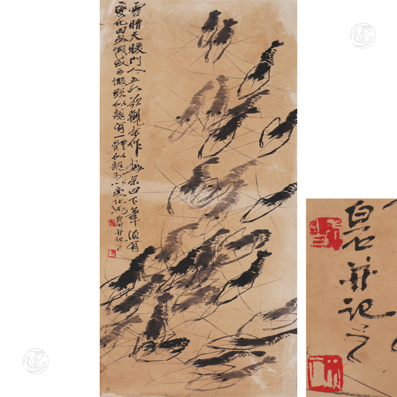 齐白石 群虾