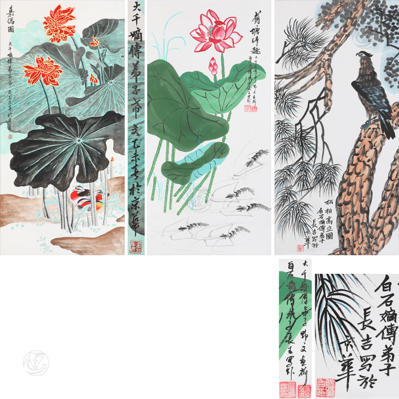 百年宗师 南张北齐