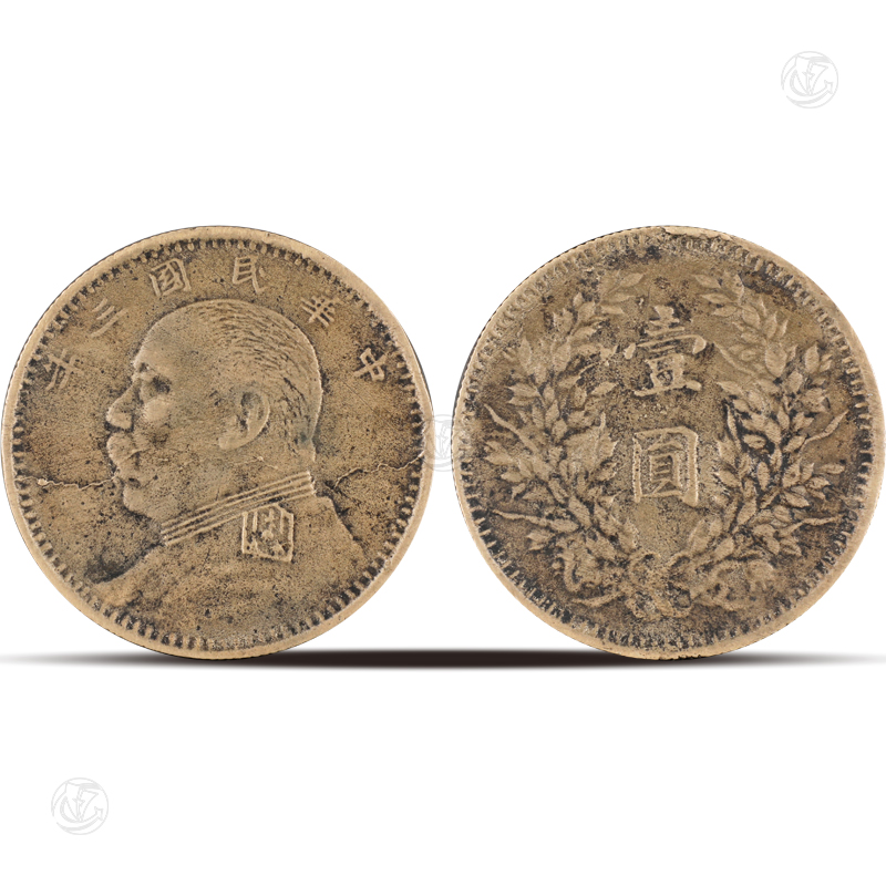 中华民国三年袁像壹圆试铸币