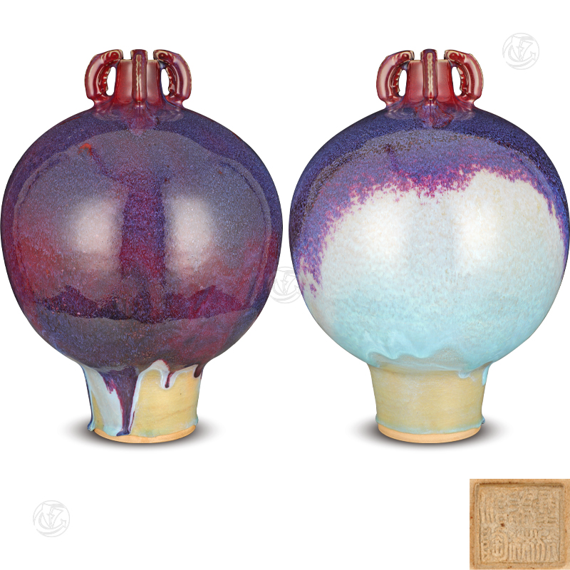 星航美林冶陶款 望月瓶