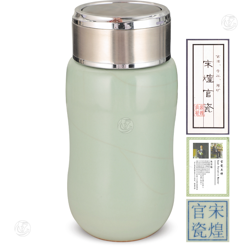 朱芳魁 官窑瓷杯