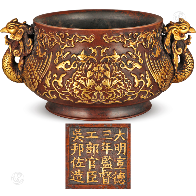 大明宣德三年监督工部官臣吴邦佐造铜鎏金双凤炉