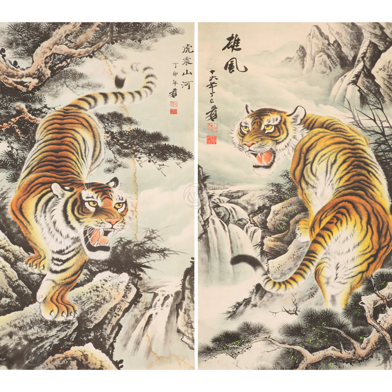 张大千 上山虎 下山虎（两幅）
