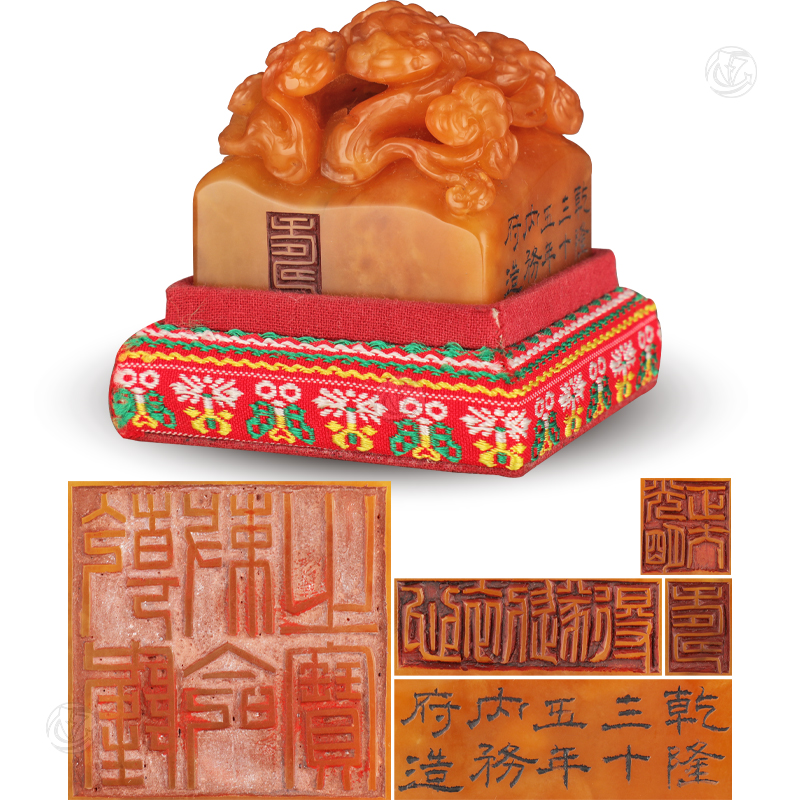 寿山石田黄石印章