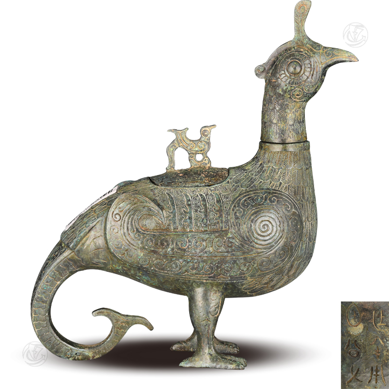 铭文凤鸟尊