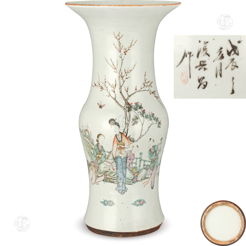 清 浅绛彩人物凤尾尊