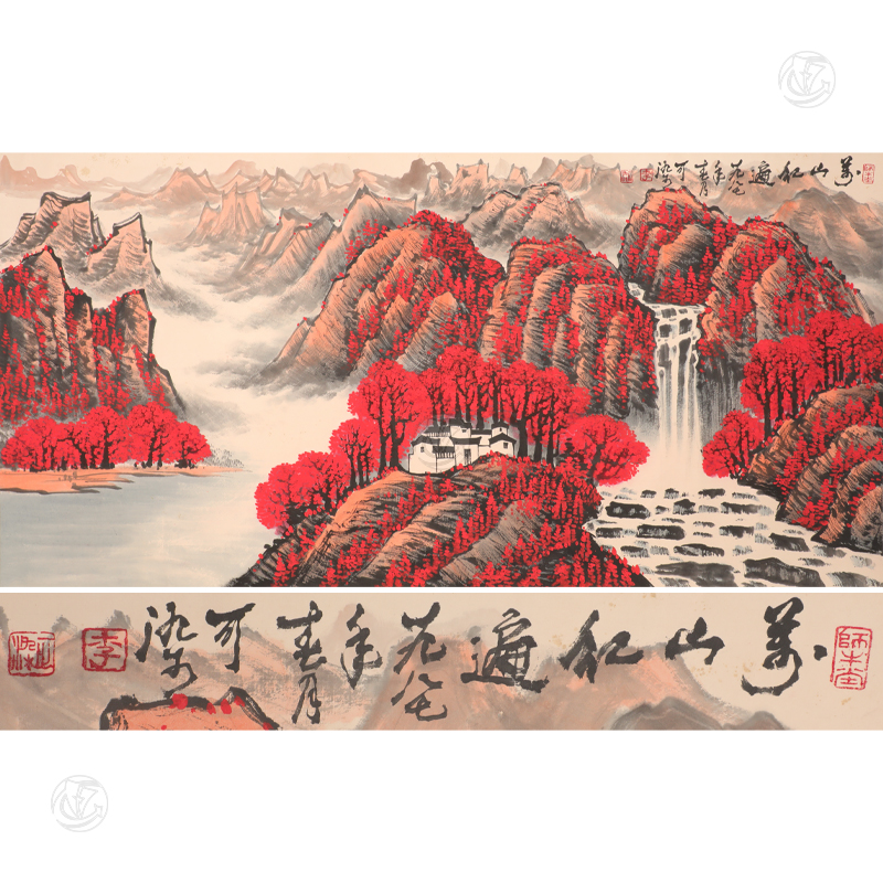 李可染 万山红遍