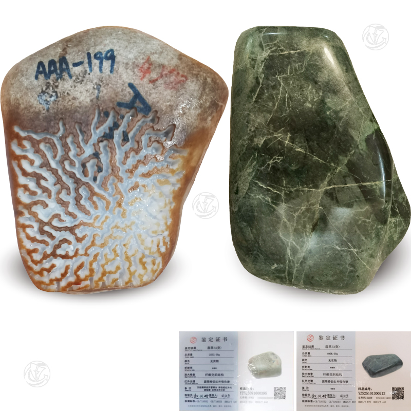 开窗翡翠原石 去皮翡翠原石 （1组2颗）