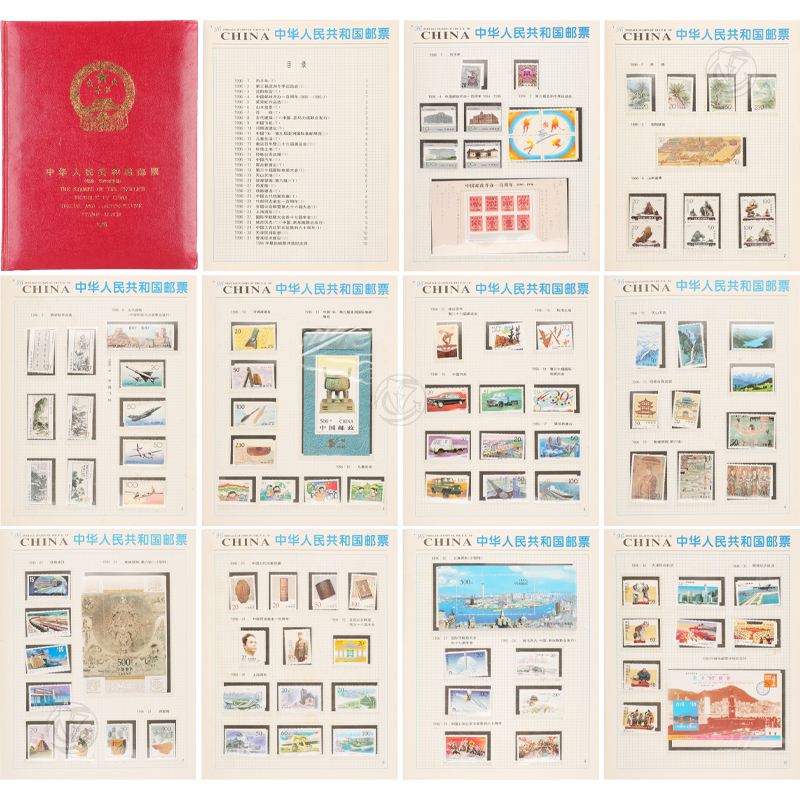 邮票册