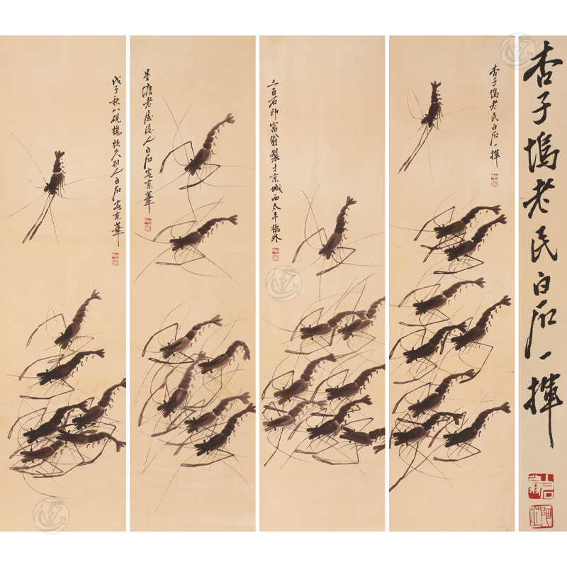 齐白石 《虾》四条屏