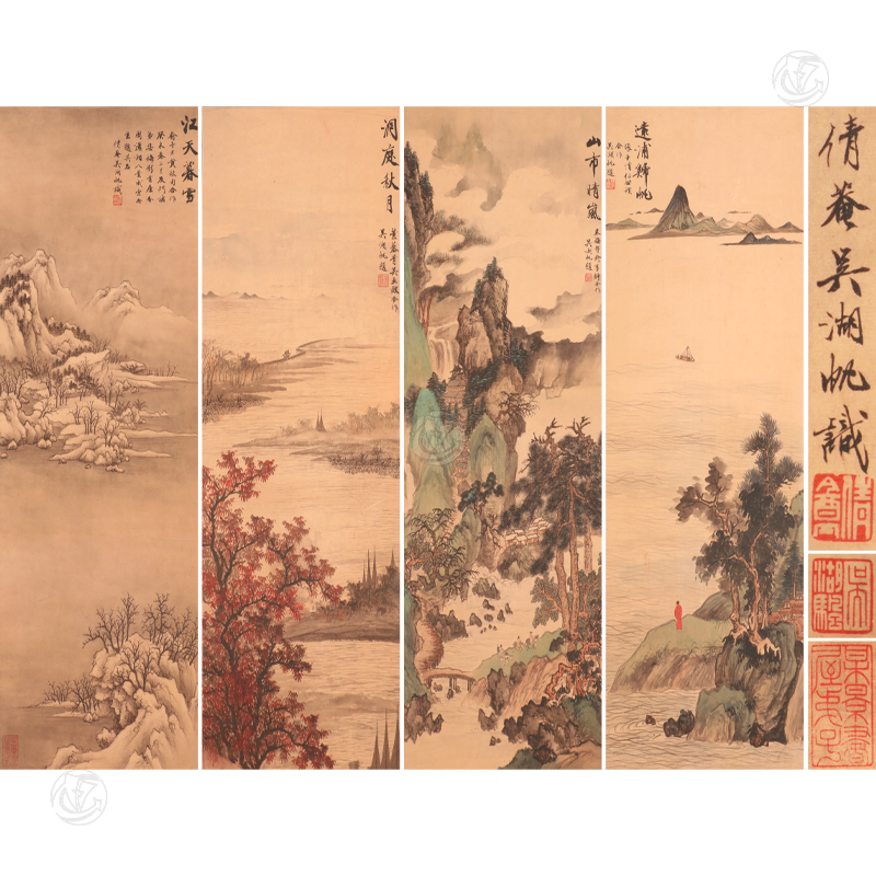 吴湖帆 《山水》四条屏