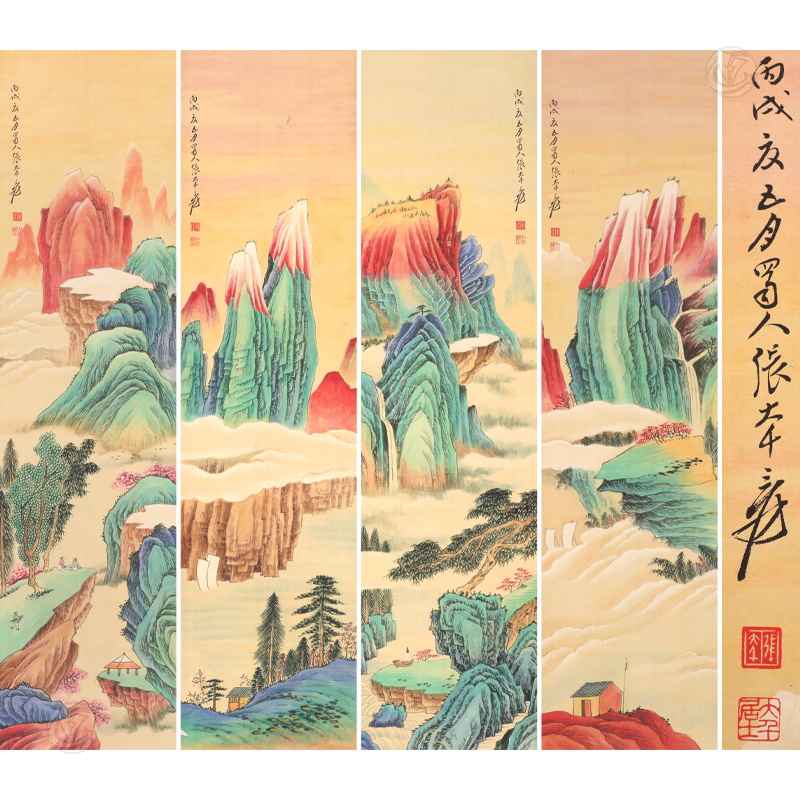 张大千 《青绿山水》四条屏