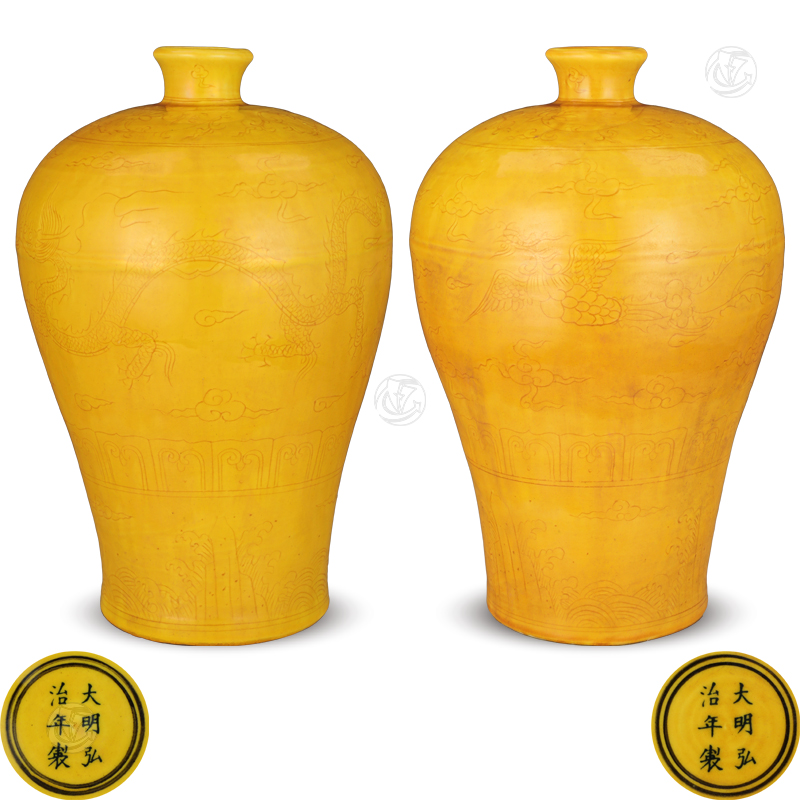 大明弘治年制款 黄釉梅瓶（1对）