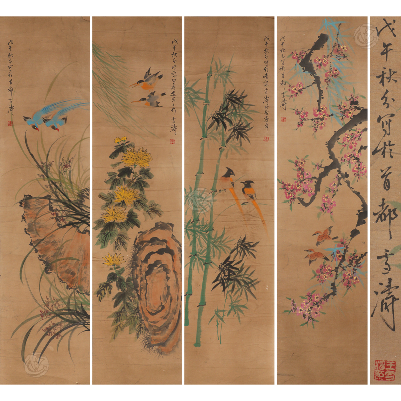 王雪涛 花鸟 四条屏