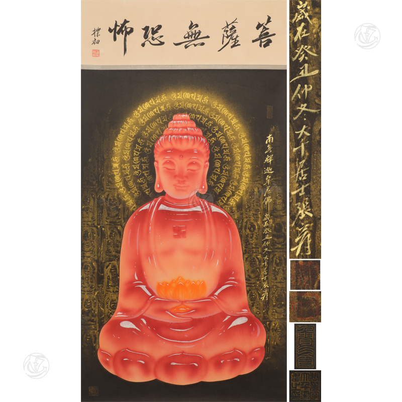 张大千 玉石佛像