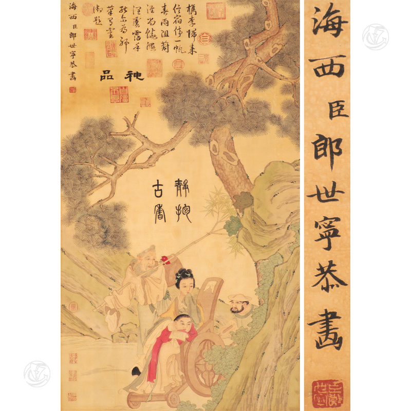 郎世宁 《人物》