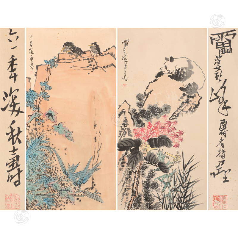 潘天寿款 《花鸟》《熊猫》 （1组2幅）