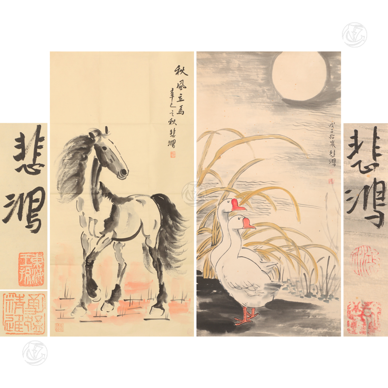 徐悲鸿款 《骏马》《双鹅》 （1组2幅）