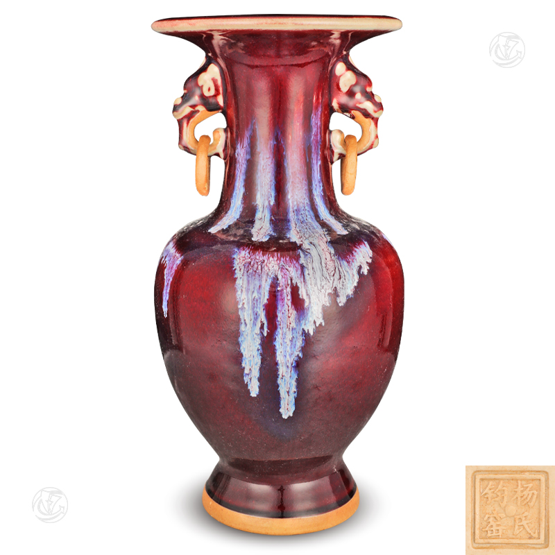 钧瓷兽耳衔环尊