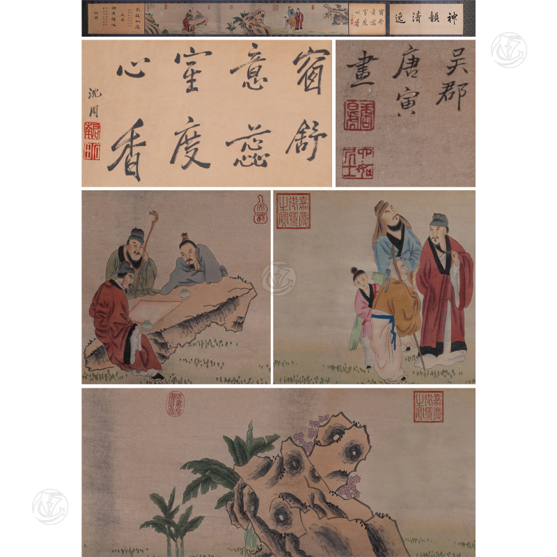 唐寅 人物长卷（绢本）