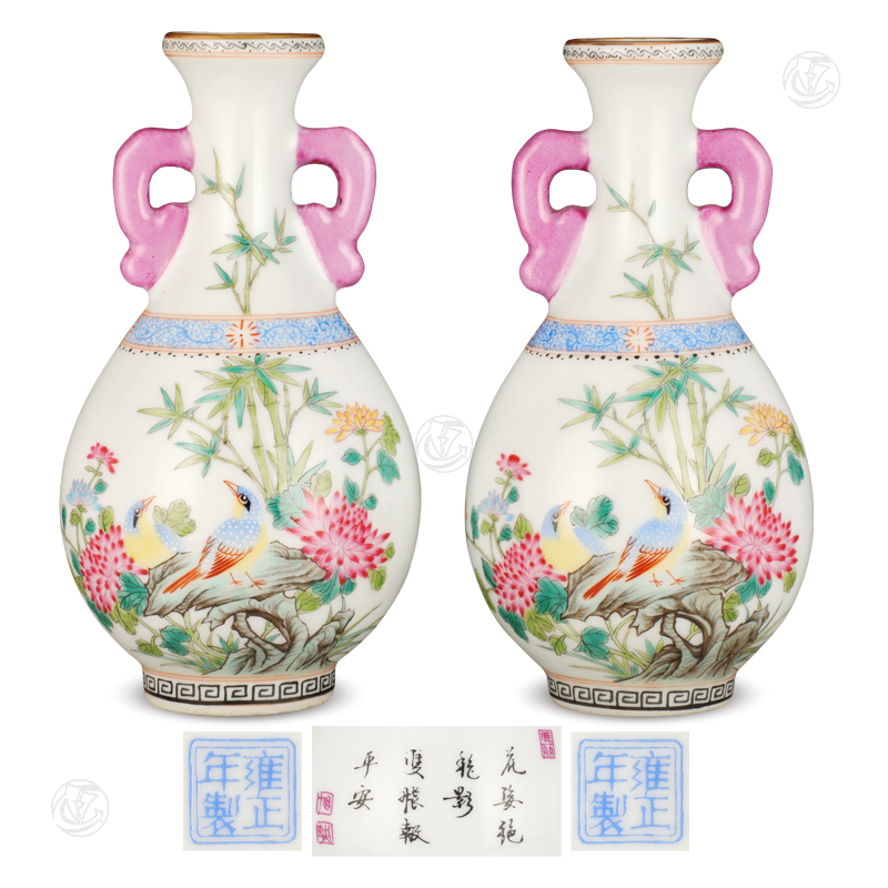 粉彩双耳玉壶春瓶 1对 （雍正年制款）