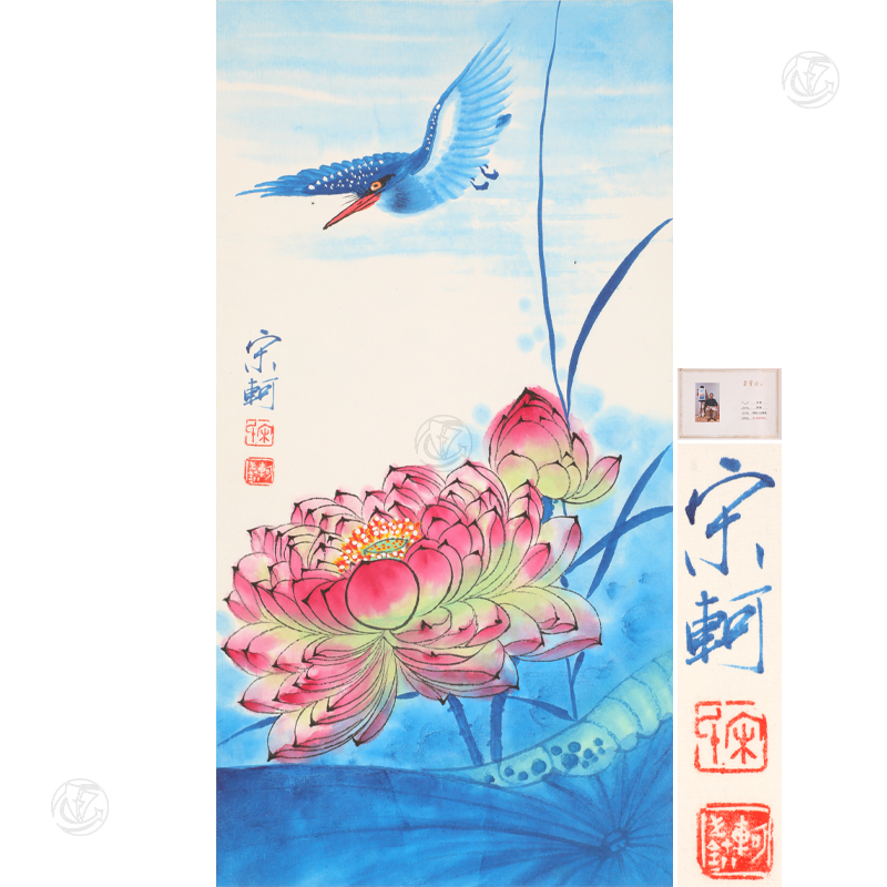 宋轲 荷花