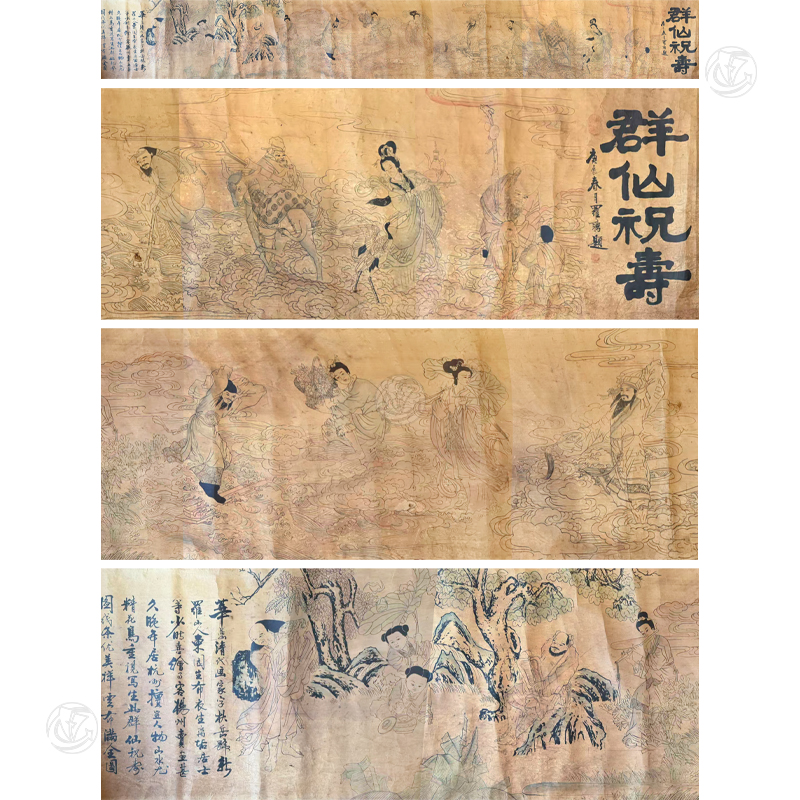罗聘 群仙祝寿图