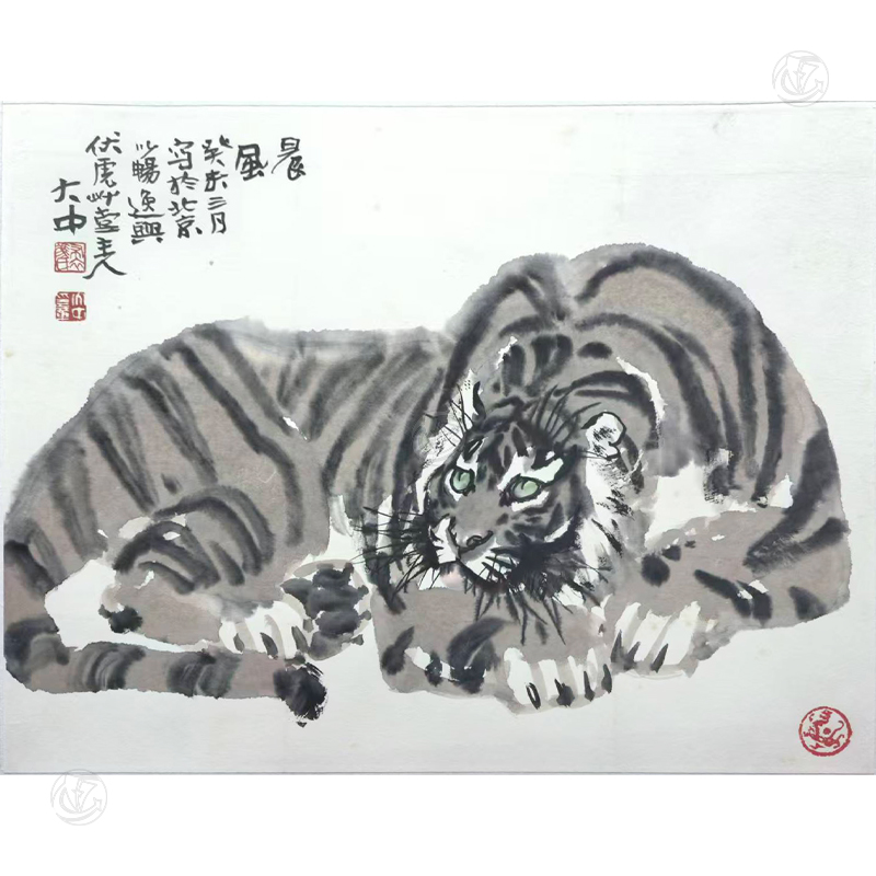 冯大中 卧虎国画《晨风》