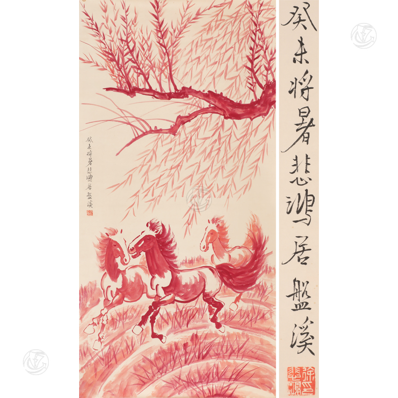 徐悲鸿 三骏图