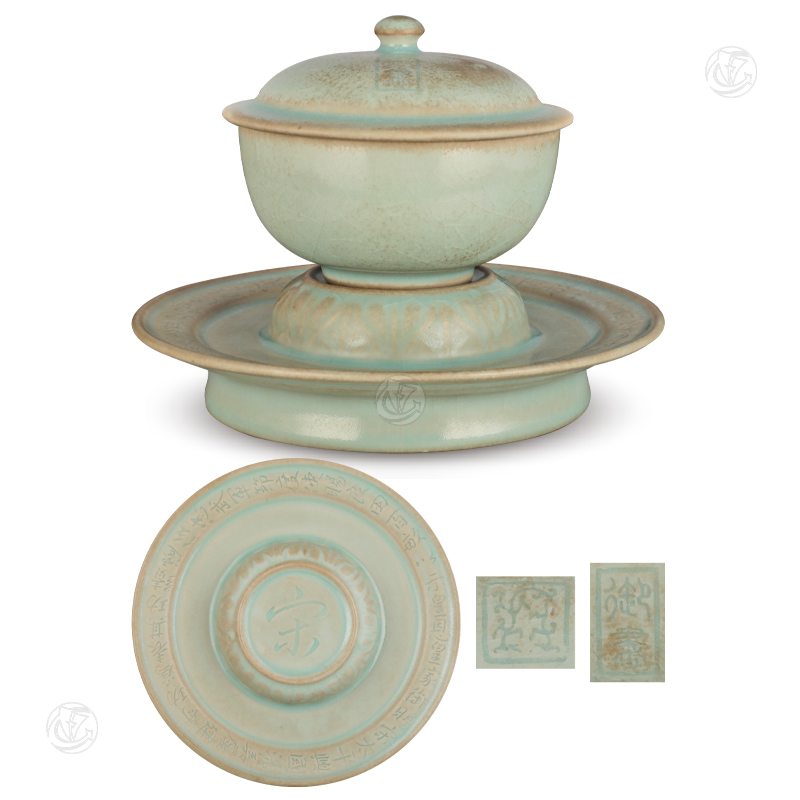 宋汝窑天青釉茶盏托