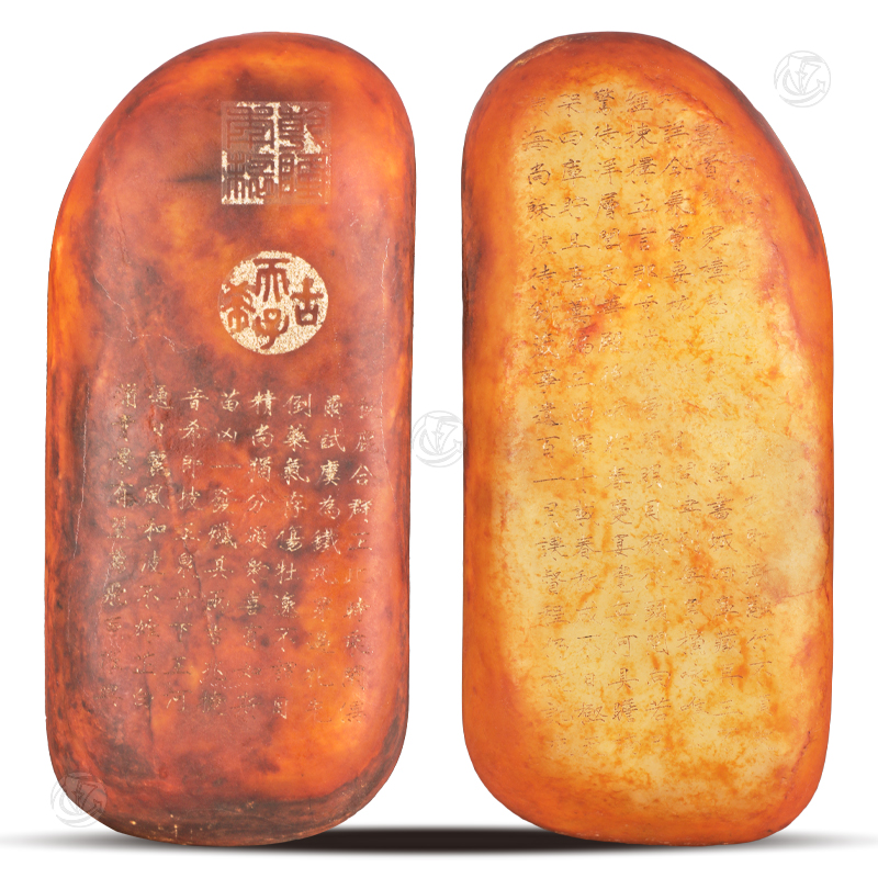 和田玉籽料手把件