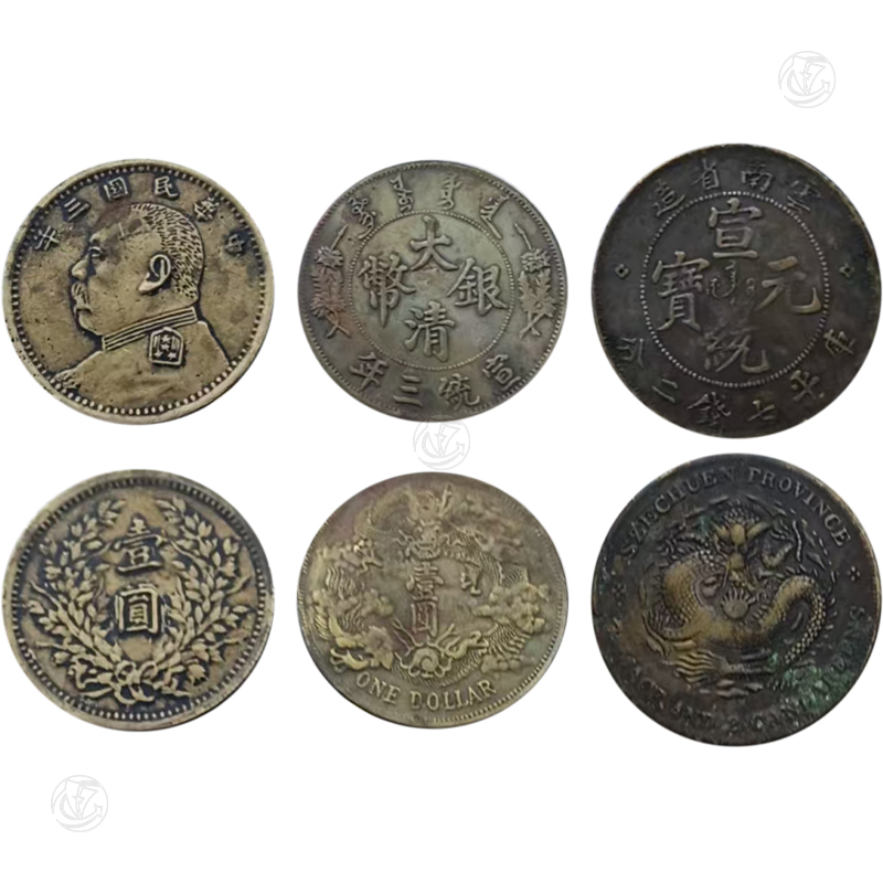 钱币（1组）
